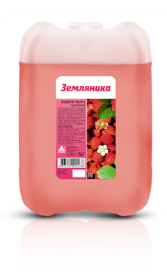 Ника-ЗЕМЛЯНИКА  жид мыло 5л Маркировка
