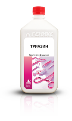 Ника-Триазин 1 л Маркировка