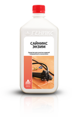 Ника-Сайникс Энзим 1 л Маркировка