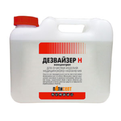 Дезвайзер Н 5 л. Маркировка