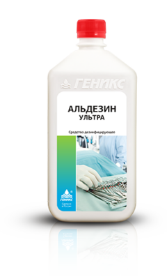 Ника-Альдезин Ультра  1л Маркировка