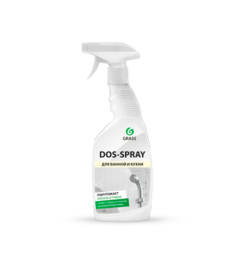 Grass Средство для удаления плесени «Dos-spray» (флакон 600 мл)