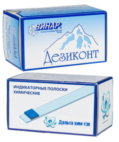 Дезиконт-Ника-полицид (100шт) Винар