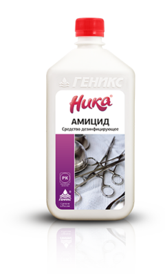 Ника-Амицид 1 л Маркировка