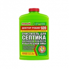 Доктор Робик Для септика и дачного туалета 609