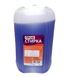 Профстирка 5 л