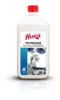Ника-полицид 5л Маркировка