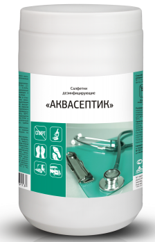 Ника салфетки дезинфиц. АКВАСЕПТИК (80шт) 135*185 мм Маркировка